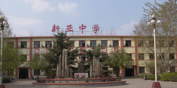 ����˽�����ЌW�W�M�����X,����˽�����ЌW���M�˜�