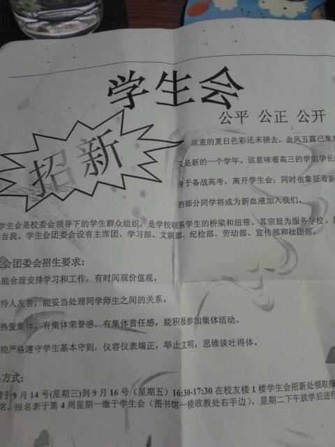 ��W�W������ԇ���}����Щ?��ԇ�������ҽ�B����