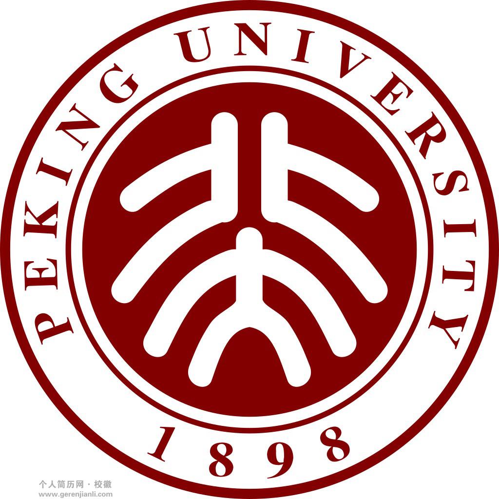 【最新】京津冀地區所有大學學校代碼大全!