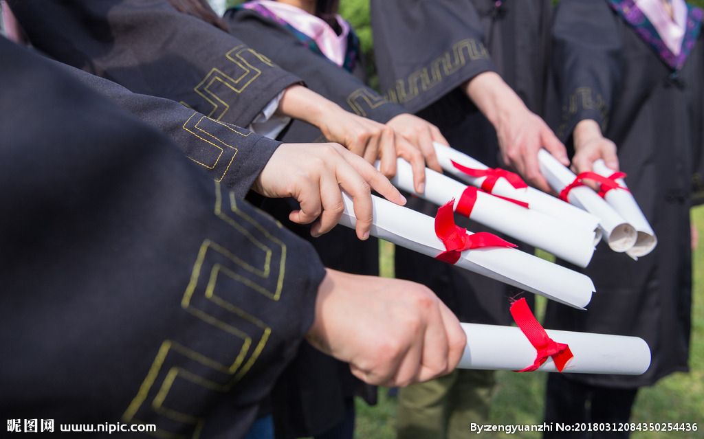 大學生獎學金申請書怎么寫有什么要求?北大范文精選不看后悔。