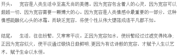 ���¸߿������f���_�^�Yβģ��