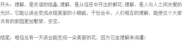 ���¸߿������f���_�^�Yβģ��