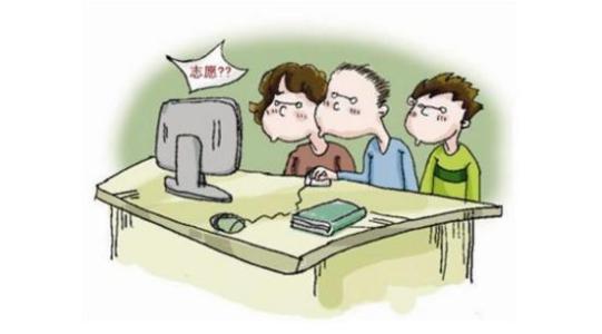 ���k�c���k�󌣅^�e��ʲô�����kԺУ��Ĳ��繫�kô