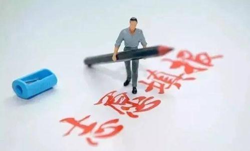 Ӌ��C�Wʲô���I(y��)�ã��WӋ��Cδ���þ͘I(y��)��