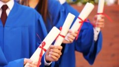 �п���ô֪�����ȡ�ˣ��п��ȡ֪ͨ��ʲô�r��l(f��)