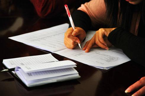 2023�����߀���S���x�������н��x������ʽ���ą^�e