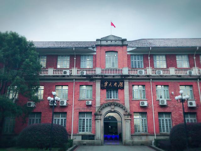 A類大學和B類大學是怎么區分的?我國有幾所雙一流計劃A類大學?