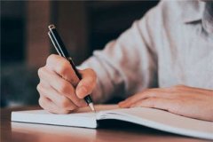 �ʸ�һ��ٌW��Ӌ��������һ������ô���ʂ�