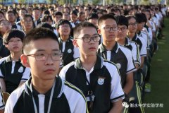 2023����ȫ���ُ��ЌW�������t ǰ�������粚Ŀ