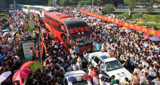 2023�갲�ո߿��ĸ��·�����(zh��)�����׽��x����