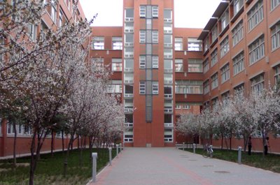 ���ݴ�W�Ǻ���ʡΨһһ��211��У�᣿�WУ�������ƌ��I����Щ��