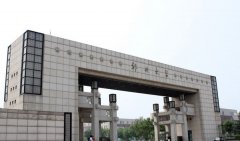 鄭州大學是河南省唯一一所211高校嗎?學校排名王牌專業有哪些?