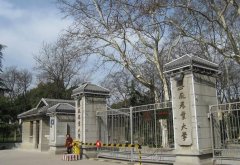 安徽農業大學怎么樣是幾本?2023安農大全國排名多少?