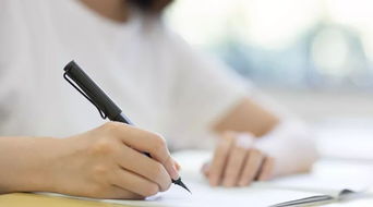 湖南師范大學有專科嗎?專升本有什么要求