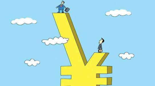 廣東藥科大學是一本嗎?未來就業前景怎么樣