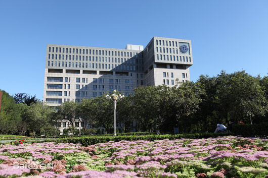 中國地質大學北京研究生院怎么樣難考嗎?