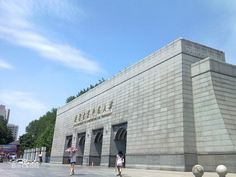 ���������Ƽ���W�ǎױ���ô�ӣ�2023����h(hu��n)����η֔������٣�