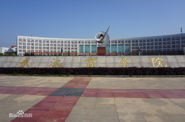 ��h�̌WԺ��ô���ǎױ���2023����h�̌WԺ�֔��������ˆ��Ƕ���