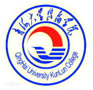 青海大學昆侖學院是幾本怎么樣?2023分數線和學費標準是多少?