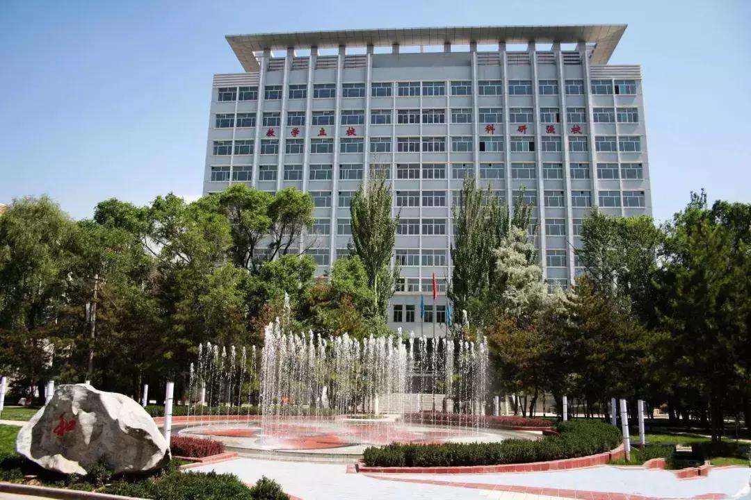 �ຣ��W�����WԺ�ǎױ���ô�ӣ�2023�֔����͌W�M�˜��Ƕ��٣�