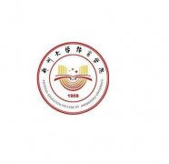 ���ݴ�W(xu��)�w���W(xu��)Ժ�ױ���ô����211�᣿�W(xu��)Ժ2023��?j��n)?sh��)���͌W(xu��)�M(f��i)����