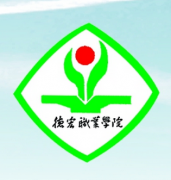 德宏職業學院是公辦還是民辦有什么專業?錄取分數線及學費多少