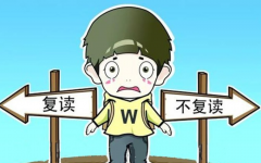 2023�ø߿��ܲ��܏�(f��)�x��2023�������(f��)�x������ʲô