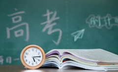 �߿���(b��o)���e(cu��)�^��ô�k?�����a(b��)��(b��o)�᣿������ʲô?�Ў״��a(b��)��(b��o)���C(j��)��(hu��)��