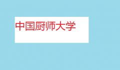 �N���WУȫ�����а��Ї���õďN����W���W�M