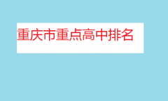 �ؑc�����c�����������ؑc����õĸ�������Щ��