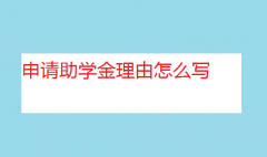 ��Ո(q��ng)���W(xu��)��������ô��?���W(xu��)����Ո(q��ng)���ɺ�(ji��n)��100��