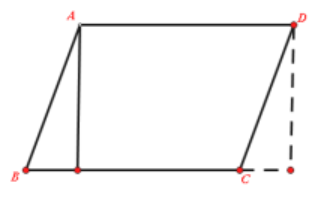 ƽ����߅�ξ���ʲô���ԣ�ƽ����߅�ε���e��ʽ