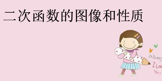 ���κ����ĈD������|�����κ����п����S�}