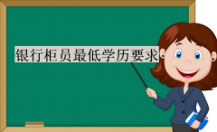 �y�й�T��͌W�vҪ���M���y�й�����Ҫʲô�l��