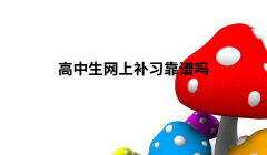 �������W(w��ng)���a�����V�᣿�������W(w��ng)���a�nƽ�_�Ă���