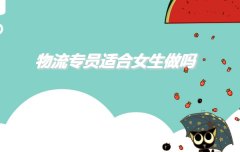 �������T�m��Ů������ ������������Щ��λ�m��Ů��