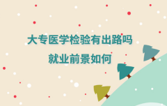 ���t�W�z��г�·��͘Iǰ����� �t�W�z򞼼�g���Ƴ����ܸ���