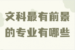 �Ŀ�����ǰ���Č��I(y��)����Щ��δ���Ŀ����͘I(y��)ǰ���õČ��I(y��)���]