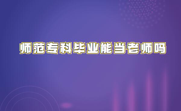 �������Ʈ��I�ܮ��ώ��ᣬ�������������I��ĳ�·����Щ