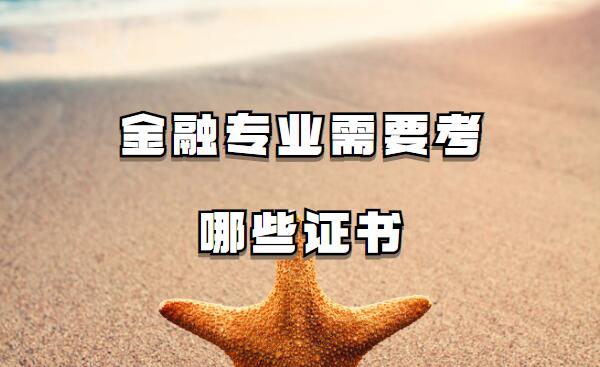 ���ڌ��I���I���͘I������ʲô�����ڌ��I��Ҫ����Щ�C��