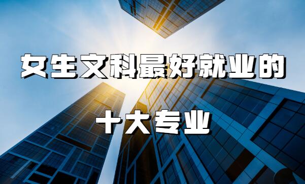 Ů���Ŀ���þ͘I(y��)��ʮ�󌣘I(y��)�������Ҿ͘I(y��)ǰ���õČ��I(y��)��