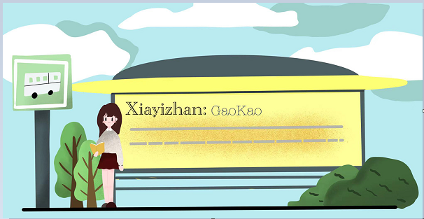 1719889931136952.jpg 2024年山東高考錄取分?jǐn)?shù)線(xiàn)出爐最新:各批次最低控制線(xiàn)匯總